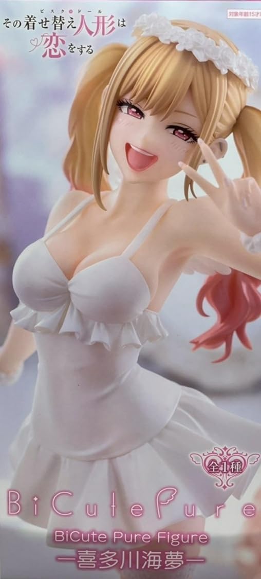 My Dress-Up Darling BiCute Pure Figure Statue Marin Kitagawa Apporox 9.4 Inch Japanese