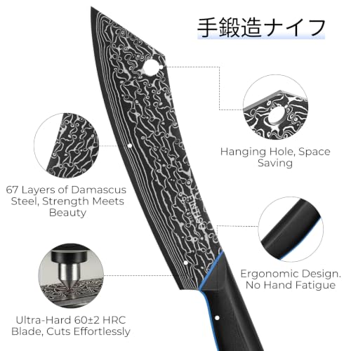 Image of FINTISO Damascus Butcher Knife 8 Inch, Meat Cleaver Knife with 67-Layer Japanese Damascus Steel, Full Tang Ergonomic G10 Handle for Kitchen - Zeus Series