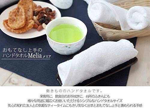 Amazon｜ハンドタオル まとめ買い 20枚 セット タオル 白 無地