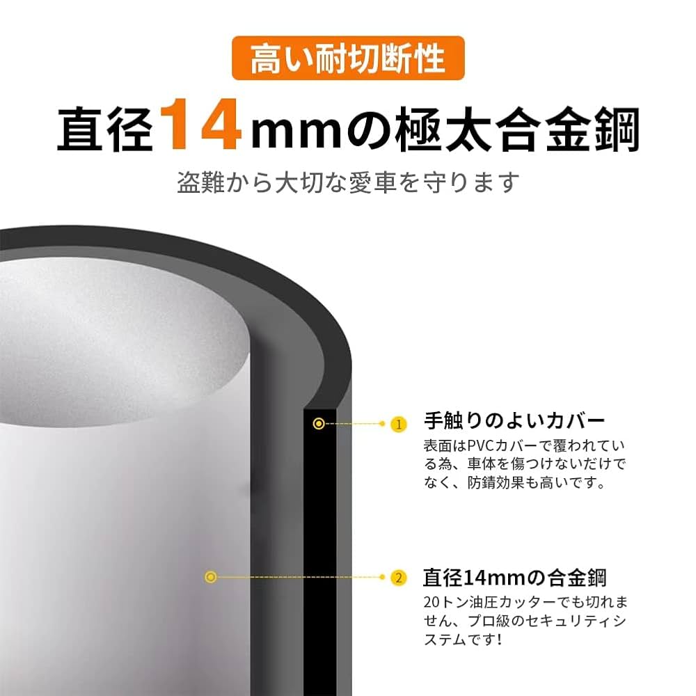 Amazon.co.jp: ENGGバイク用ロック ダイヤル式U字ロック 自転車