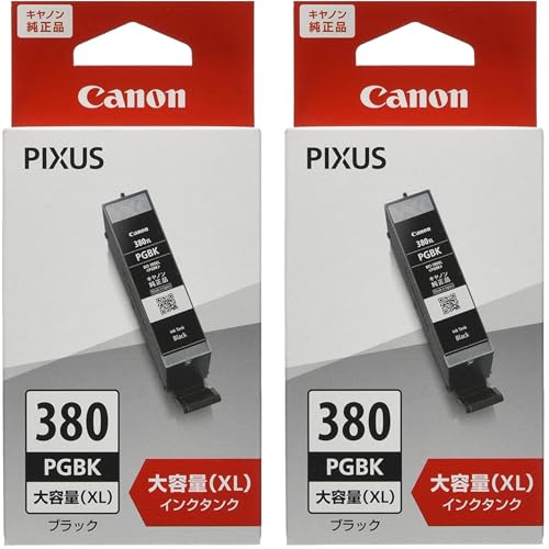 キヤノン 純正BCI-380XL PGBK4セット Amazon.co.jp: 【Amazon.co.jp限定】【純正品大容量・2個セット