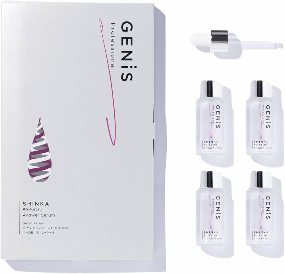 Amazon.co.jp: 【公式】GENiS (ジェニス) アンサーセラム エクソソーム