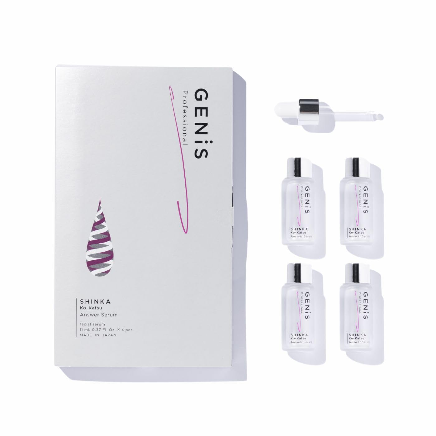 【専用】GENIS アンサーセラム美容液　新品未使用 Amazon.co.jp: 【公式】GENiS (ジェニス) アンサーセラム エクソソーム