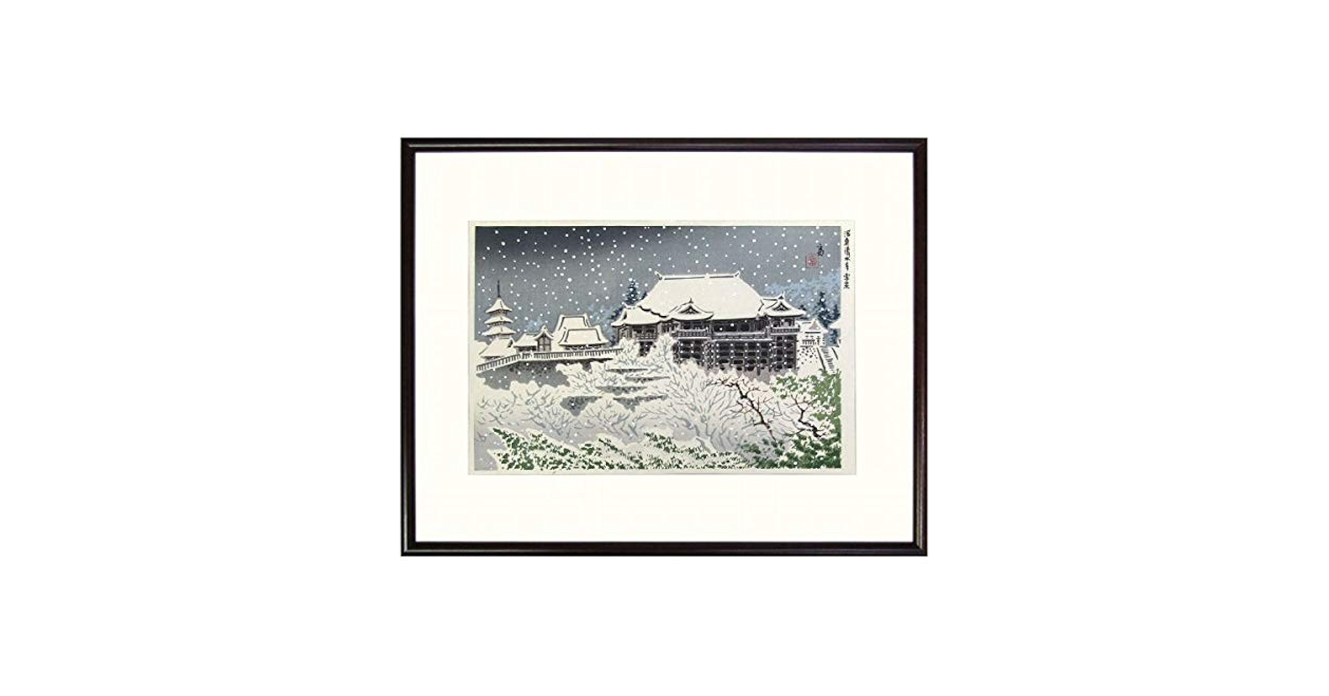 徳力富吉郎『清水寺 雪』木版画 風景画 徳力富吉郎『清水寺 雪』木版画 風景画 Amazon.co.jp: 徳力富