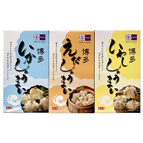 海鮮しゅうまい 3種セット いかしゅうまい いわししゅうまい 海老しゅうまい 各8個 冷凍惣菜
