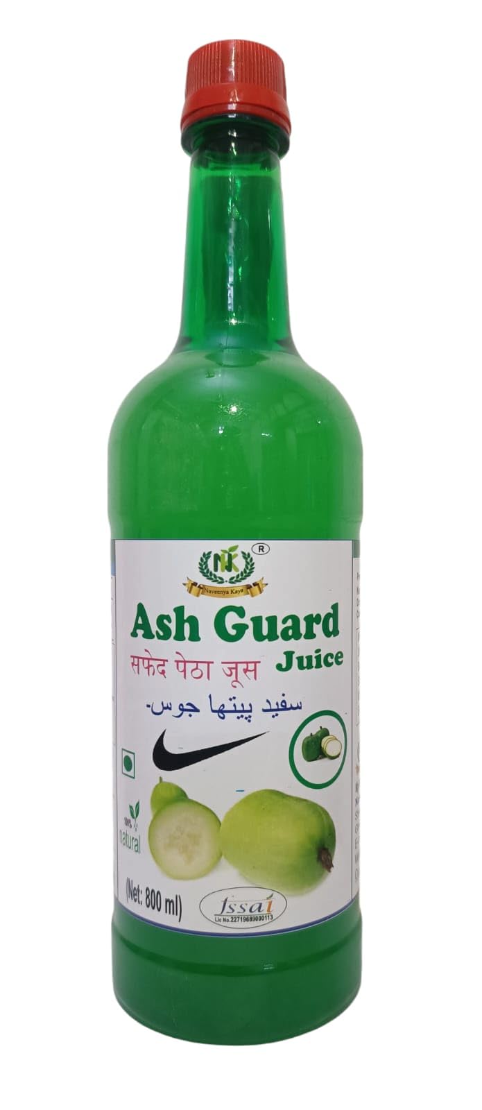 Ash Guard Juice (B0BRN5KH9K) Amazon Price History, Amazon Price Tracker