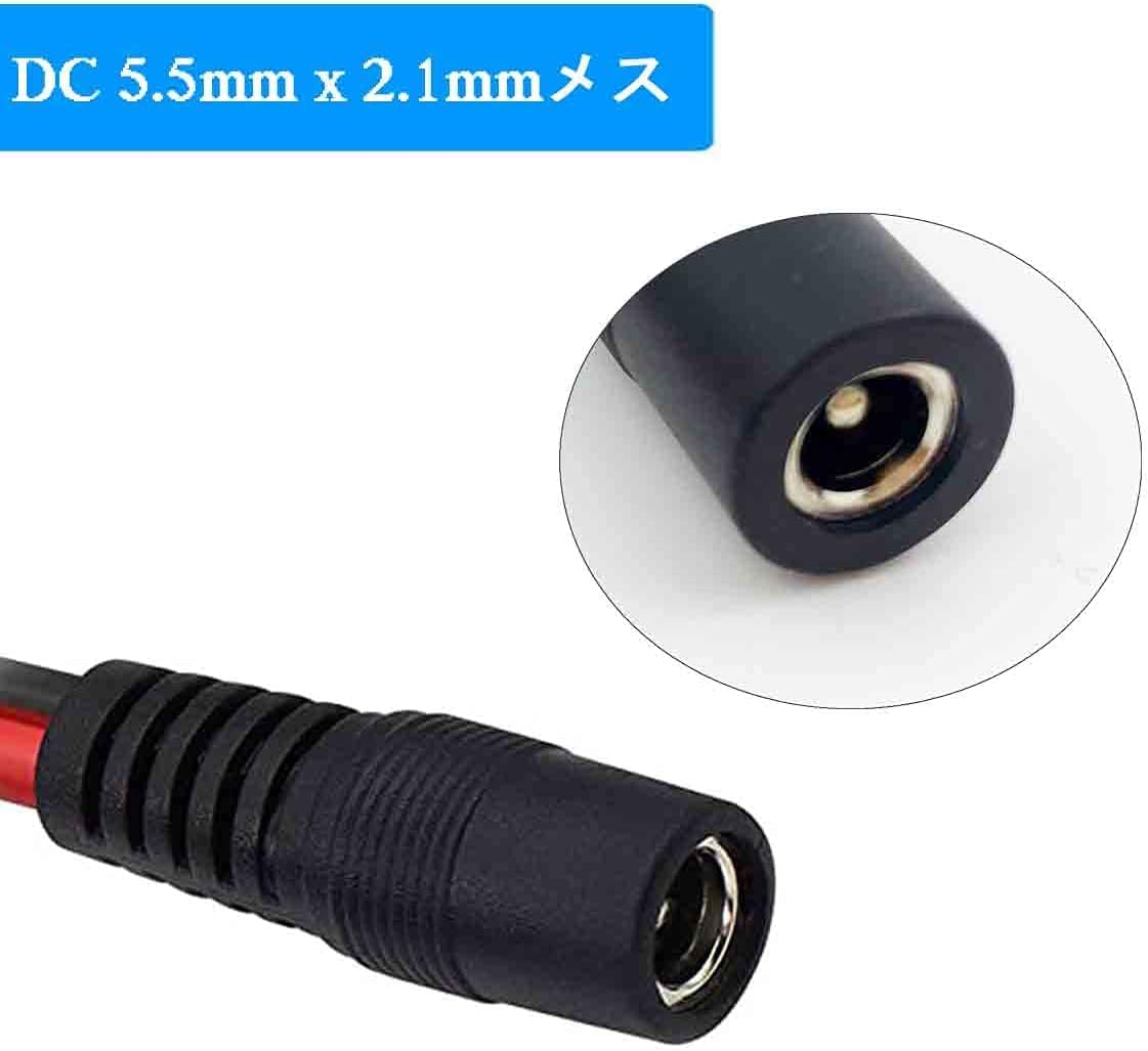 Amazon.co.jp: AIGOU-Life SAE - DC5521ヒートマスター Heat Master