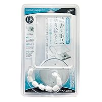 Amazon | 共栄プラスチック ORIONS せぼね君ルーペ読書用 スタンド