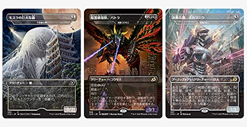 Card Game Magic: The Gathering TCG