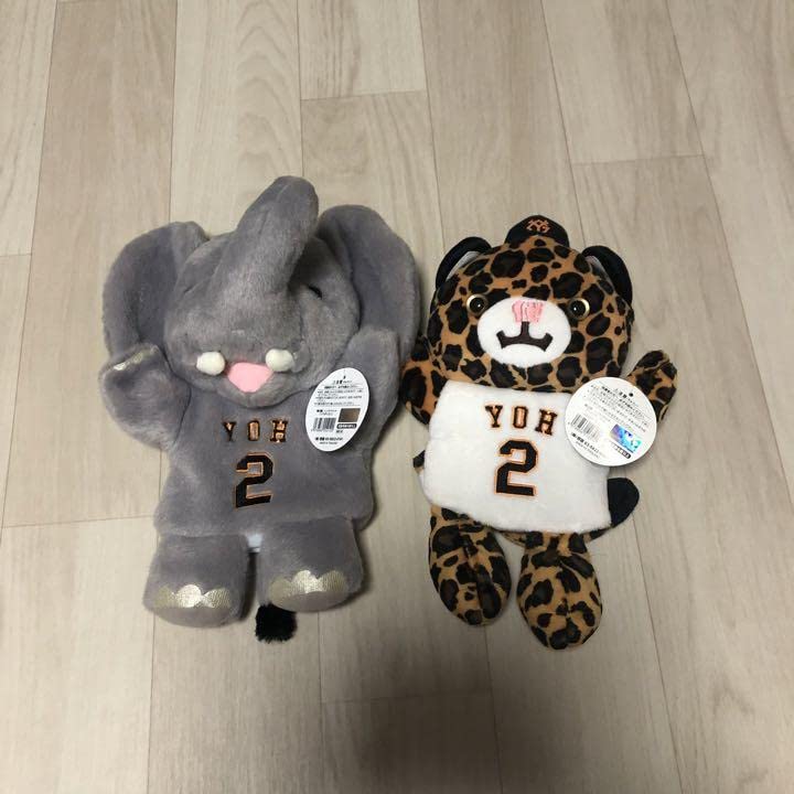 ジャイアンツ パペット まとめ売り 亀井 小笠原 陽岱鋼 51deJ7gGQoL._UF350,350_QL50_.jpg