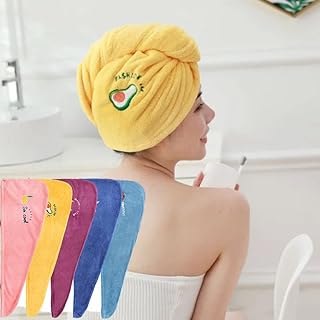 5PCS Rapid Drying Towel,2022 New Microfiber Quick Dry Hair Towel Wrap,Coral Fleece Ladies Hair Towel Set, Soft Dry Hair Towel with Embroidery for Long,Thick Hair, Comfortable and Absorbent (Yellow)