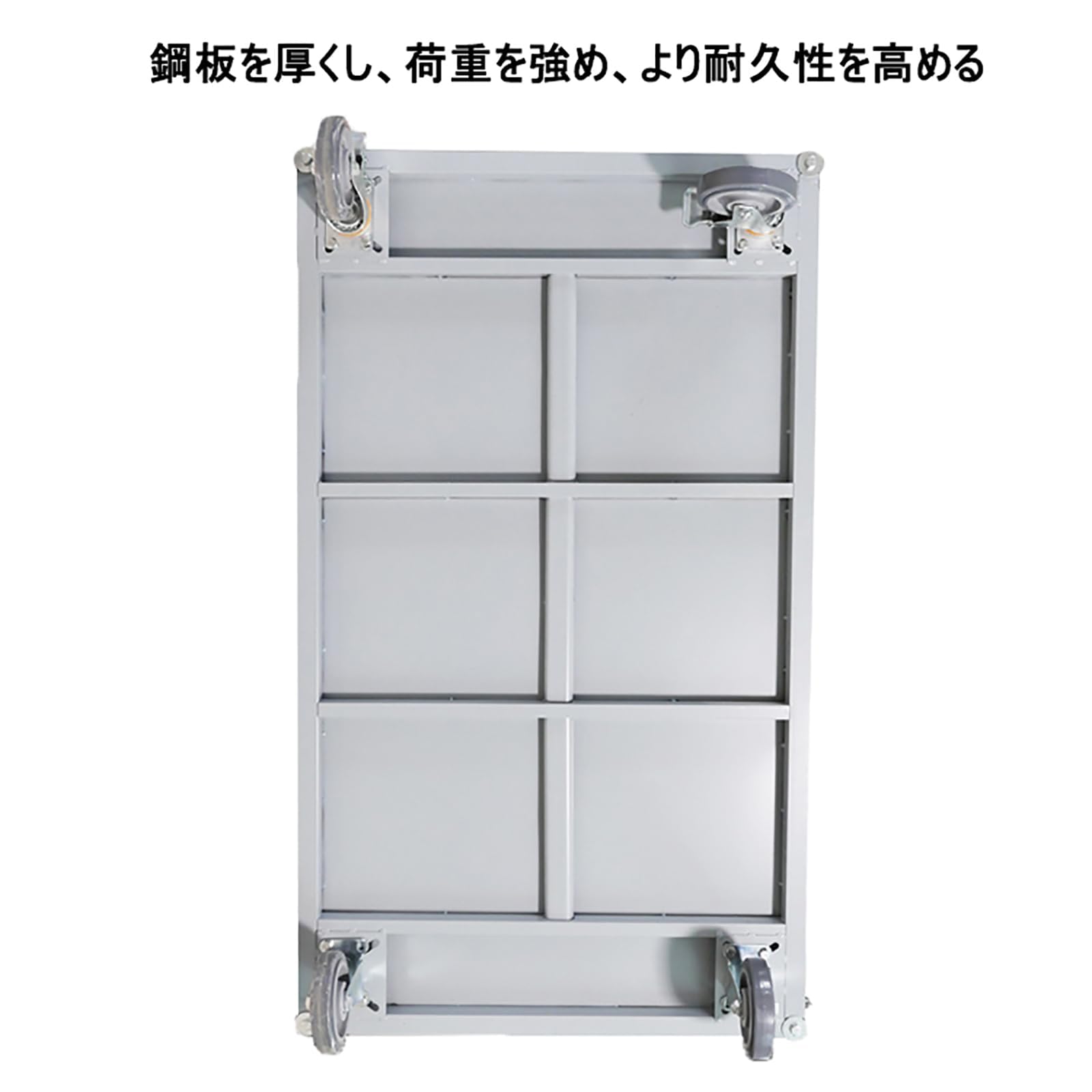 Amazon.co.jp: 台車 天使のカゴ台車 荷重500kg メッシュ台車 ブレーキ