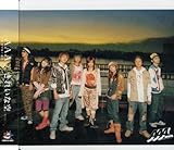 きれいな空 歌詞