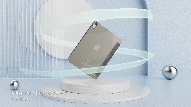 Amazon.co.jp: MoKo iPad Air 11インチ ケース(2024) / iPad Air5/4 