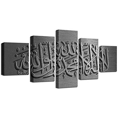 Canvas Wall Art Pictures Home Decor 5 Pieces Silvery Islam Allah The Qur'An Painting Modular HD Prints Muslim Religion Poster+Canvas wall art picture home decoration 5 pieces silver Muslim religious p Cover