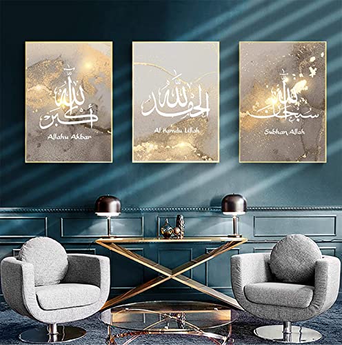 MKHFUW Modern Abstract Wall Art - Art Decoration - Islamic Image - Arabic Calligraphy - Frameless Poster (Allah Quote, 60x90cm x 3)