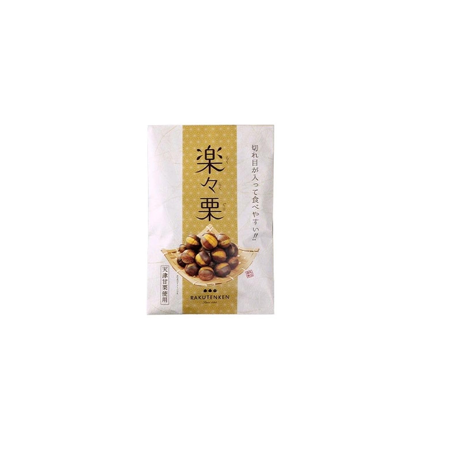 Amazon.co.jp: 樂天軒 楽々栗 150g×1個 焼き栗 甘栗 割れ栗 開き栗