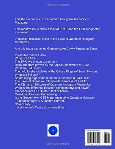 Quantum Hologram Technology: The Magazine of Future Technology (Volume I Number 2) - Image 2