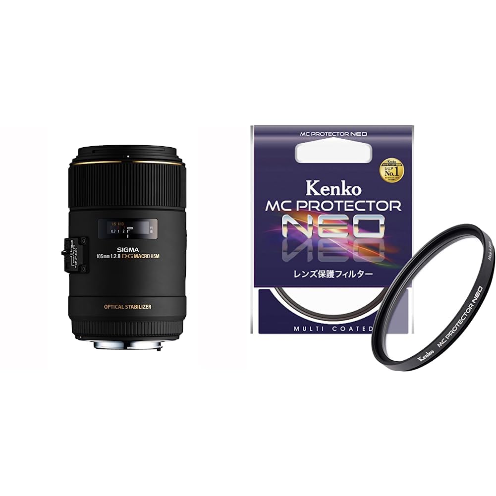 Amazon.co.jp: 【セット買い】SIGMA 単焦点マクロレンズ MACRO 105mm  