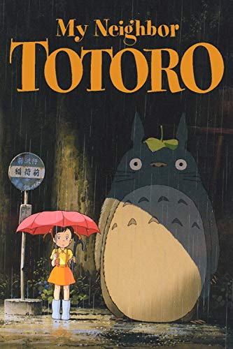 ELITEPRINT Mon voisin Totoro Classique A3 Hayao Miyazaki Affiche de film sur matériau d'impression 250 g/m²