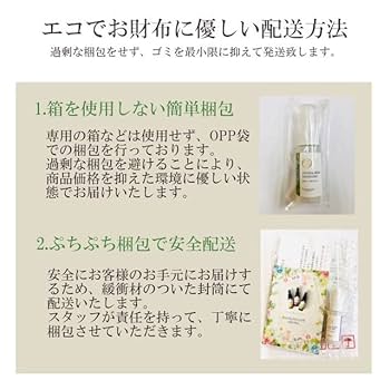 Amazon.co.jp: 【 ミニ 天然石 チャーム 】 