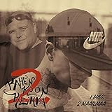  Omena [Explicit]