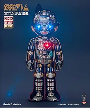 鉄腕アトム フィギュア Amazon | Hung Hing Toys TZKA-007N 合金フィギュア - 鉄腕