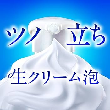 Amazon | ビオレ ザ ボディ 泡タイプ ひんやり クール タイプ