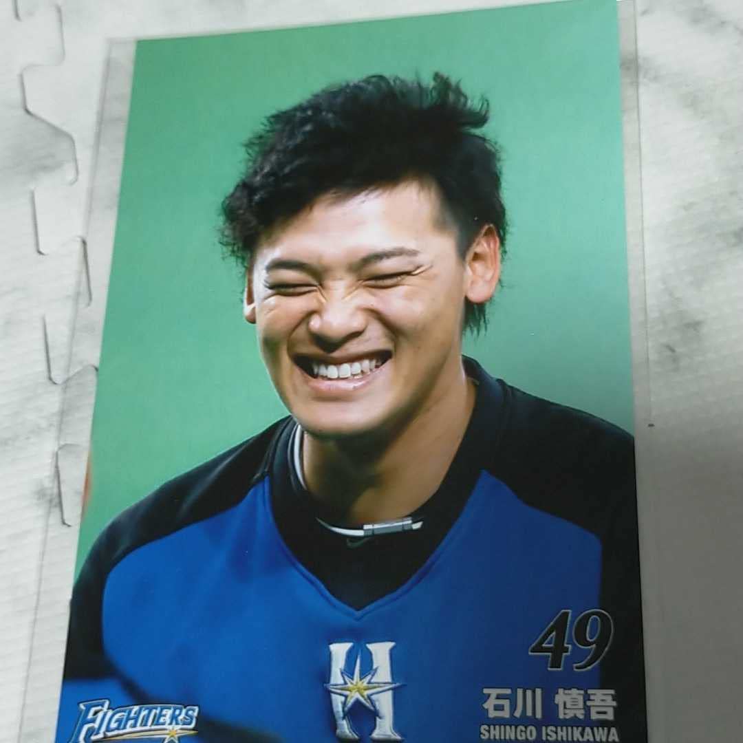 ジャイアンツ　香水　石川慎吾 月刊 ジャイアンツ 2017年8月号 (発売日2017年06月24日) | 雑誌/定期