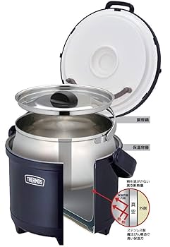 Amazon｜サーモス アウトドアシリーズ 真空保温調理器