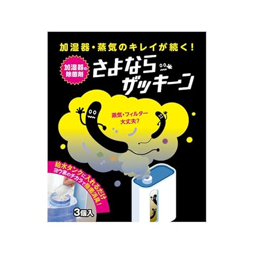 ȂUbL[ 3  jIC G k  L R ȒP ^N G Jr sN jIC LEf