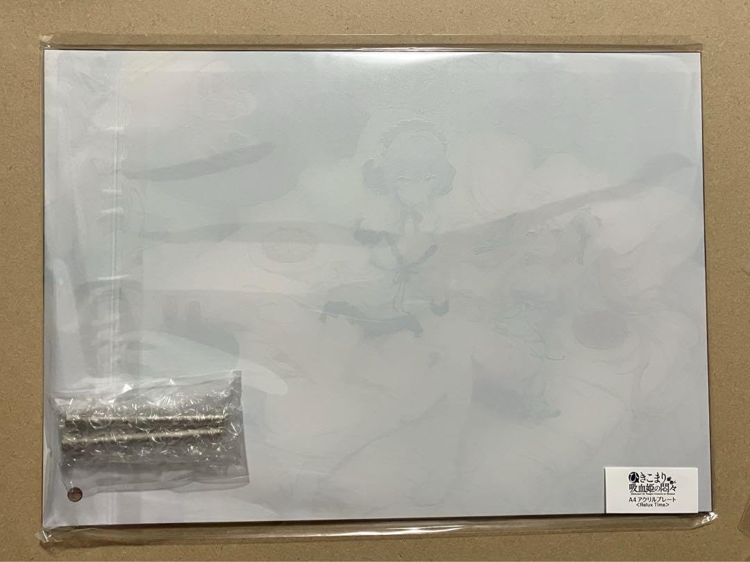 Amazon.co.jp: テラコマリ ヴィルヘイズ ひきこまり吸血姫の悶々