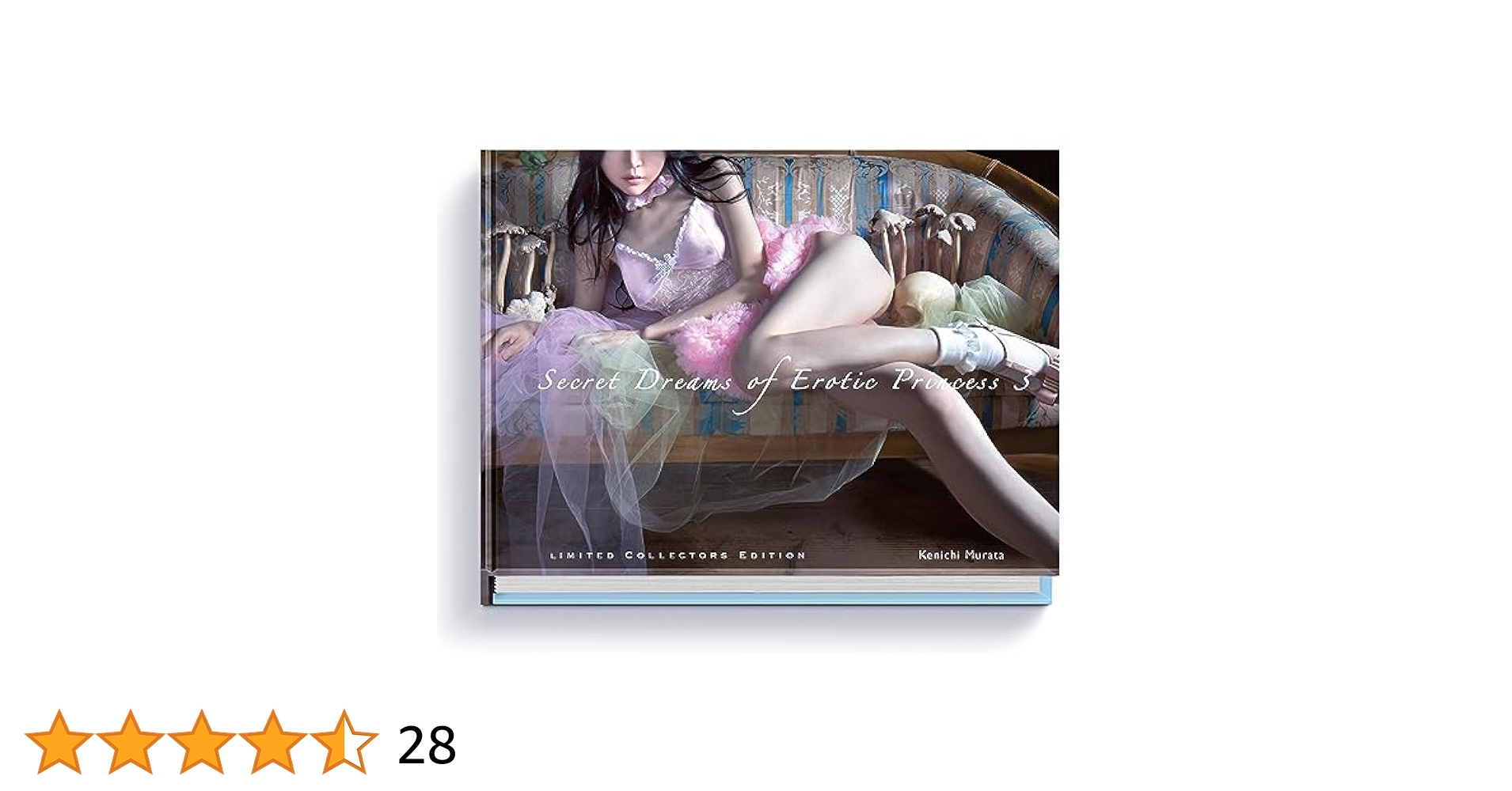 村田兼一Secret　Dreams　of　Eratic　Princess3 61xFsF8VI3L._UF894,1000_QL80_.jpg