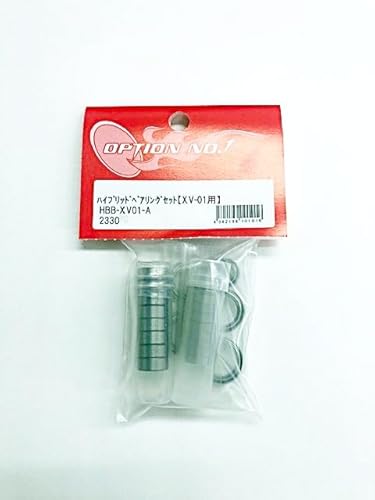 �n�C�u���b�g�x�A�����O�Z�b�g(�^�~�� XV-01�p)