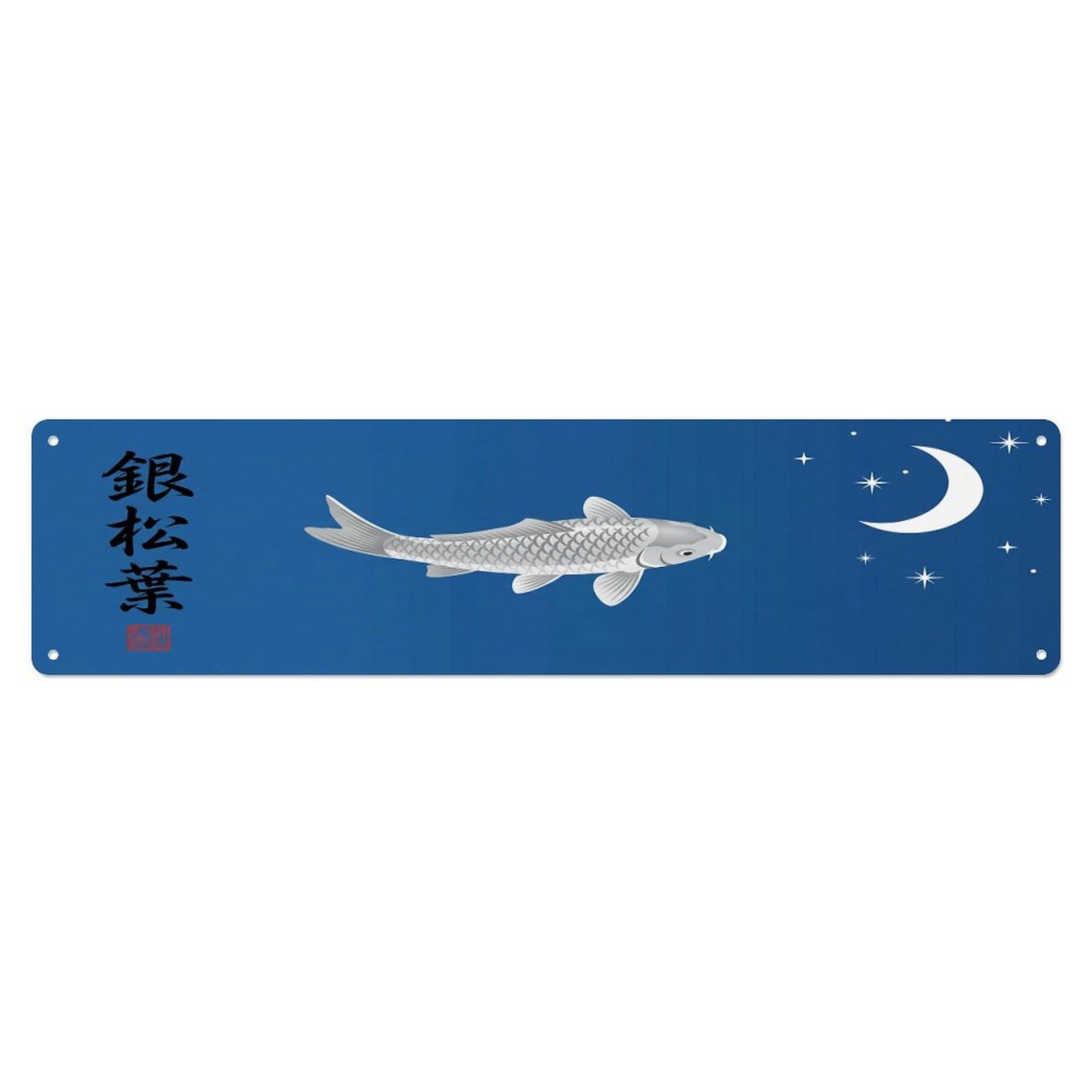 Cmhok Vintage Style Vintage Koi Fish Japanese Cerulean Metal Tin Sign Wall Decor For Cafe, Club, Garden Metal Poster 4X16inch