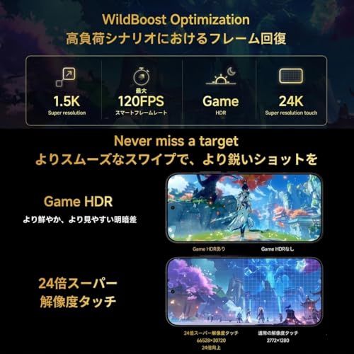 Image of XIAOMI Poco X8 PRO MAX 5G Ai (Compatible with Tmobile Mint Tello & Global) (512GB + 12GB) 6.83 inch 50MP Gamers Phone NFC Dual sim Unlocked Model 2602BPC18G Liberado (Black)