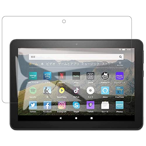 TDITD FOR Fire HD 8 Plus / Fire 8 2022/2020 専用 ガラスフイルム Fire HD 8 Plus 保護フィルム 2022年発売 第11世代/2020年発売 第10世代 旭硝子素材・0.26mm・2.5D・耐衝撃硬度9H Fire HD 8 フイルム