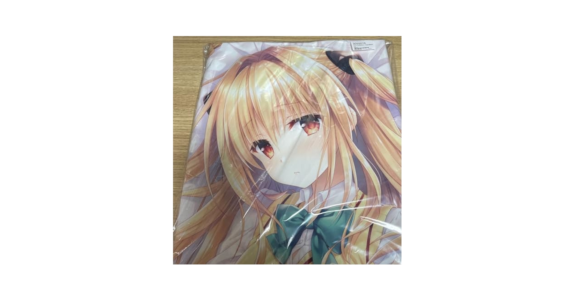 Amazon.co.jp: To LOVEる -とらぶる- ヤミちゃん カバー 再販