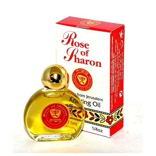 Rose Of Sharon Huile d'onction 7.5 ml - 1/4oz From The Holyland Jerusalem (1 bouteille)