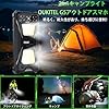OUKITEL G5 SIMフリー スマホ 本体 16GB RAM 64GB ROM 1TB拡張可能 Android 14 タフネススマホ 6300mAhの大容量バッテリー 900LMキャンプライト13MP+5MPカメラ スマートフォン 防水防塵耐衝撃 スマホ 本体 simフリー 6.0インチ 大画面 4GデュアルSIM、OTG、顔認証、安全、実用、防災、技術適合認 ブラック #1