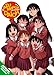 Azumanga Daioh Omnibus Volume 1