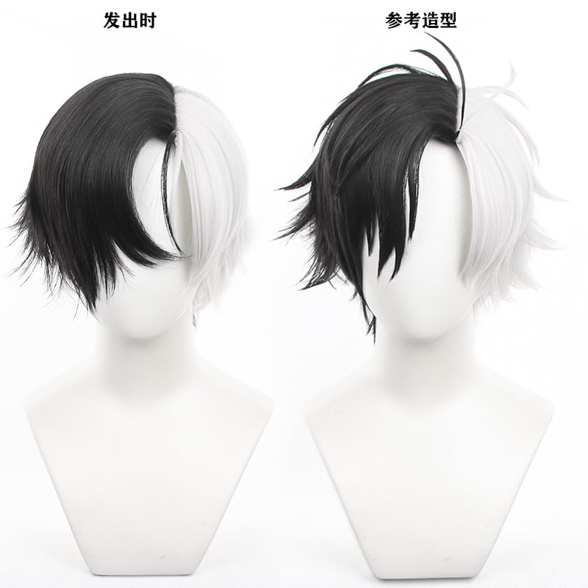 Short Straight White Black Cosplay Wigs Halloween Costume Party Wig for Men - Image 2