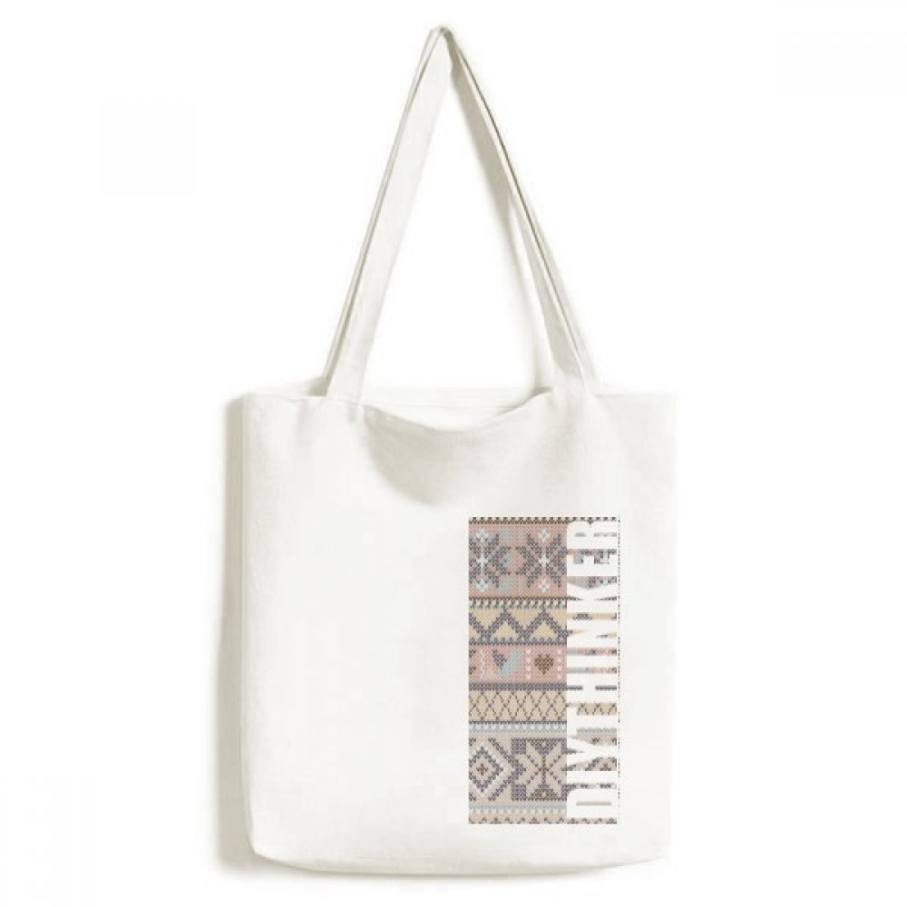 Sac fourre-tout lavable grand format motif géométrique