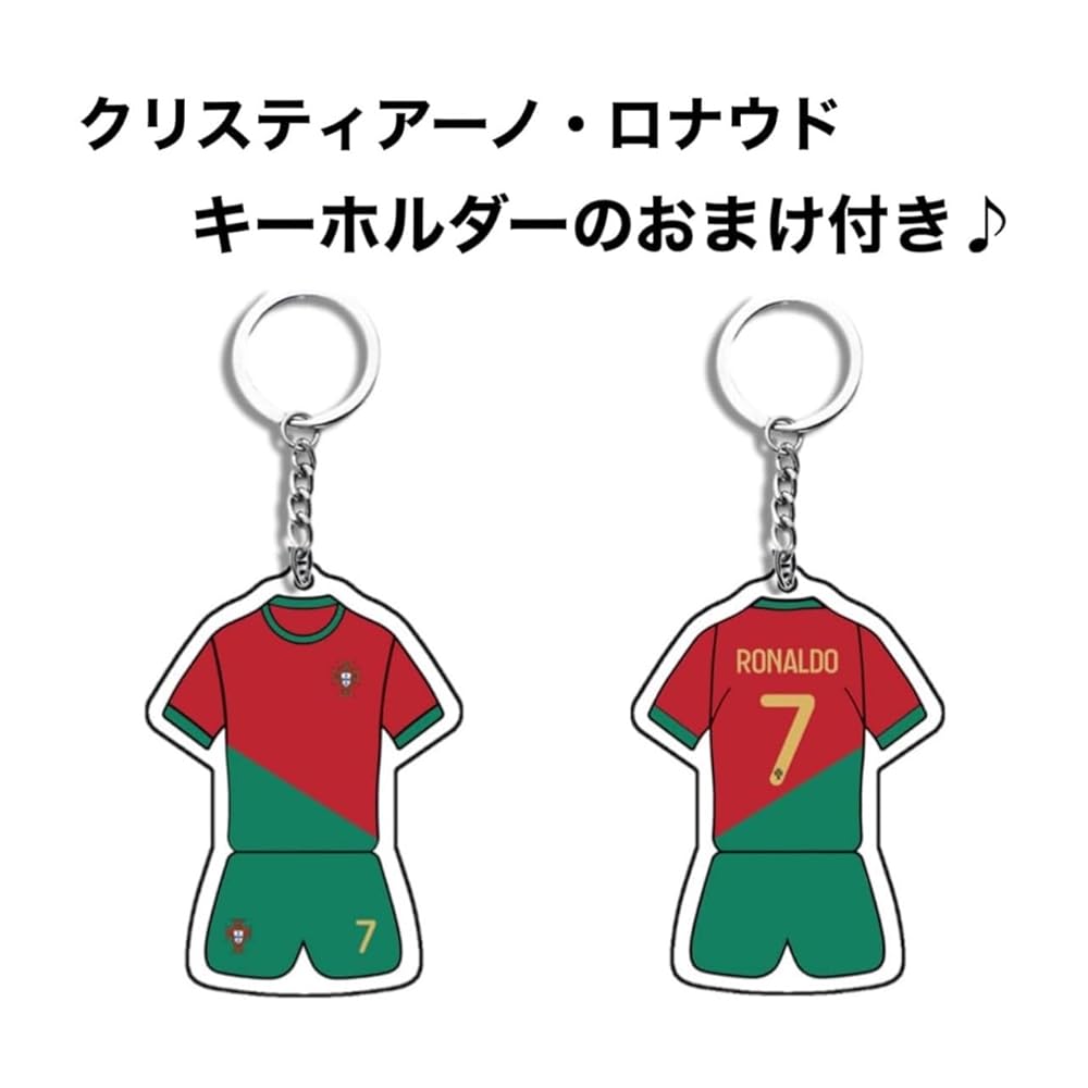 Amazon.co.jp: [MioKio] ポルトガル代表 クリロナ キッズ