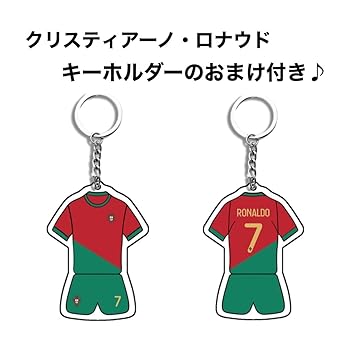 クリロナ　クリスティアーノ・ロナウド　未開封　ポルトガル クリロナ クリスティアーノ・ロナウド 未開封 ポルトガル - メルカリ