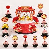 KYMY 2026 Chinese New Year Cake and Cupcake Toppers, 20PCS Spring Festival Lunar New Year Picks Kit, Zodiac Horse Year Party Decorations and Favor Toppers for Asian Birthday and Holiday Celebrations