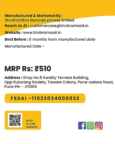 Image of Trivikrama Wood Pressed Black Mustard Oil - 1 Litre | Bottle | Kolhu /Kacchi Ghani /Chekku | Natural | Chemical-Free | Cold Pressed Mustard Oil for Cooking | Sarson Oil