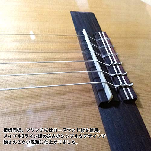 Amazon | Kremona Guitars ミニクラシックギター SOFIA GUITAR S48C 