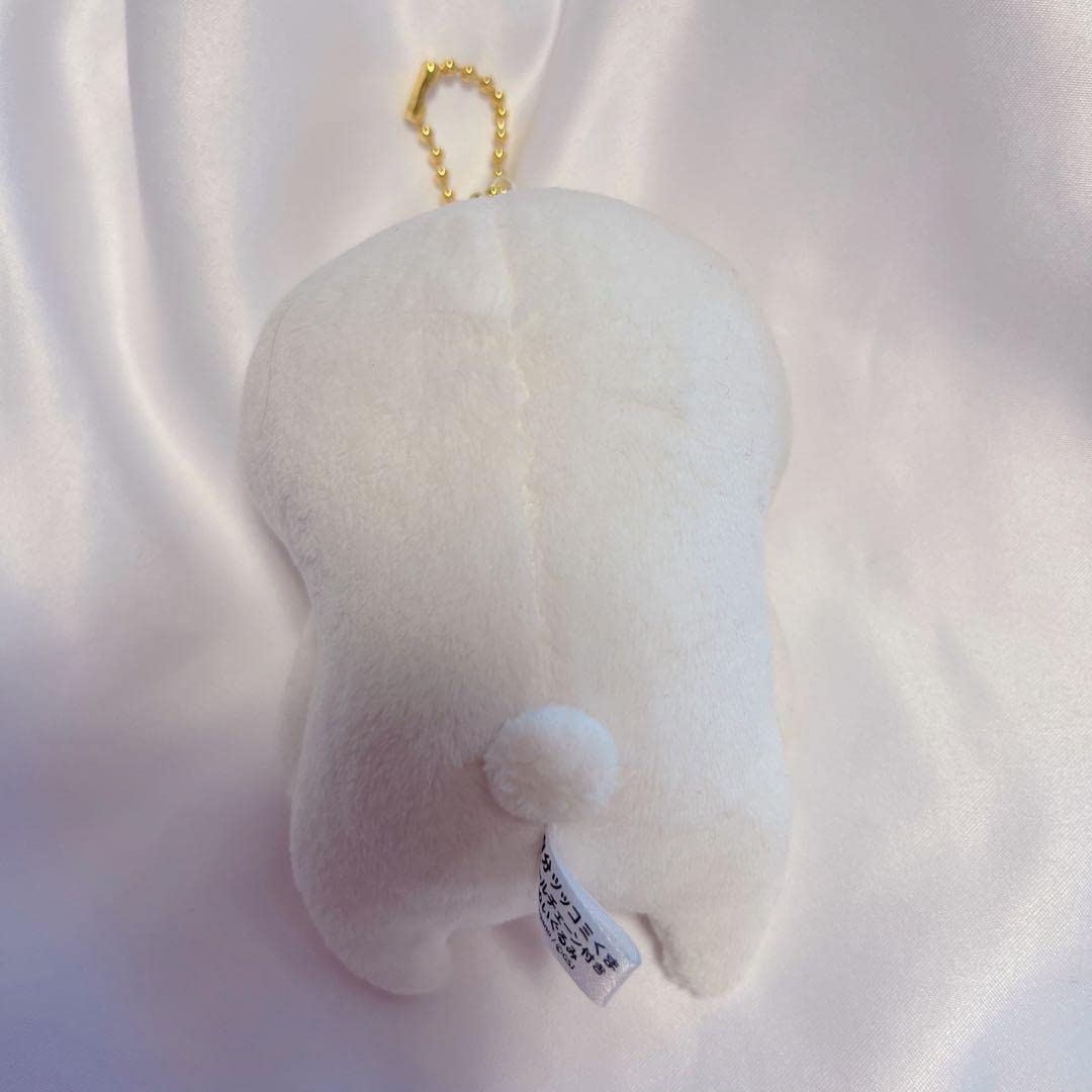 Amazon.co.jp: 自分ツッコミくま ドヤ顔 アミューズメント専用景品