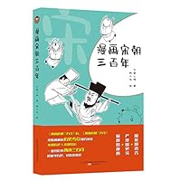 ??????? 7547055265 Book Cover